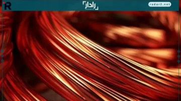 سعر النحاس اليوم السبت 18-10-2025 يتصدر تحديثات بورصة المعادن